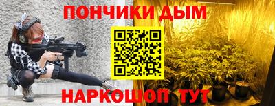 мдма Донской