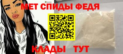а пвп мука Дубна