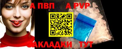 мдма Донской