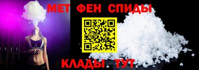 мдма Донской