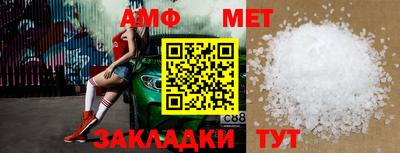 МДПВ Донецк