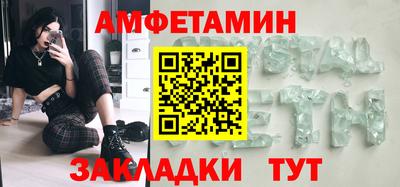 МДПВ Донецк