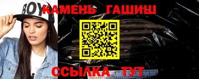 мдма Донской