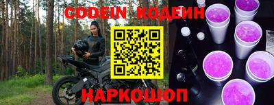 МДПВ Донецк