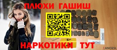 МДПВ Донецк