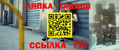 а пвп мука Дубна