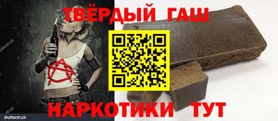 а пвп мука Дубна
