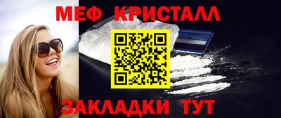 мдма Донской