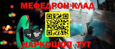 мдма Донской