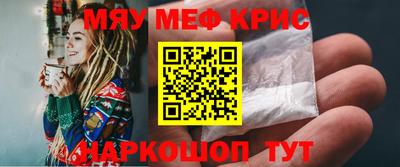 МДПВ Донецк