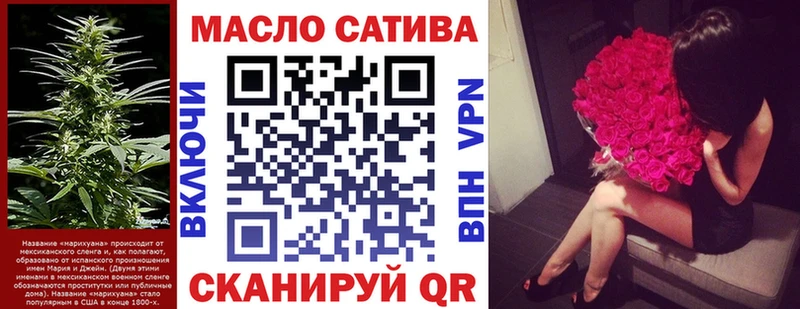 Дистиллят ТГК жижа купить наркотики сайты Протвино